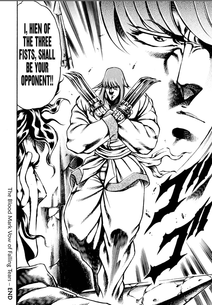 Otokojuku Gaiden - Date Omito Chapter 8 page 27 - Chapter 8 : The Blood Mark Vow of Falling Tears