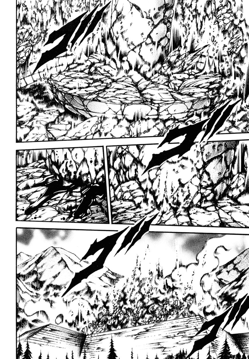 Otokojuku Gaiden - Date Omito Chapter 8 page 5 - Chapter 8 : The Blood Mark Vow of Falling Tears