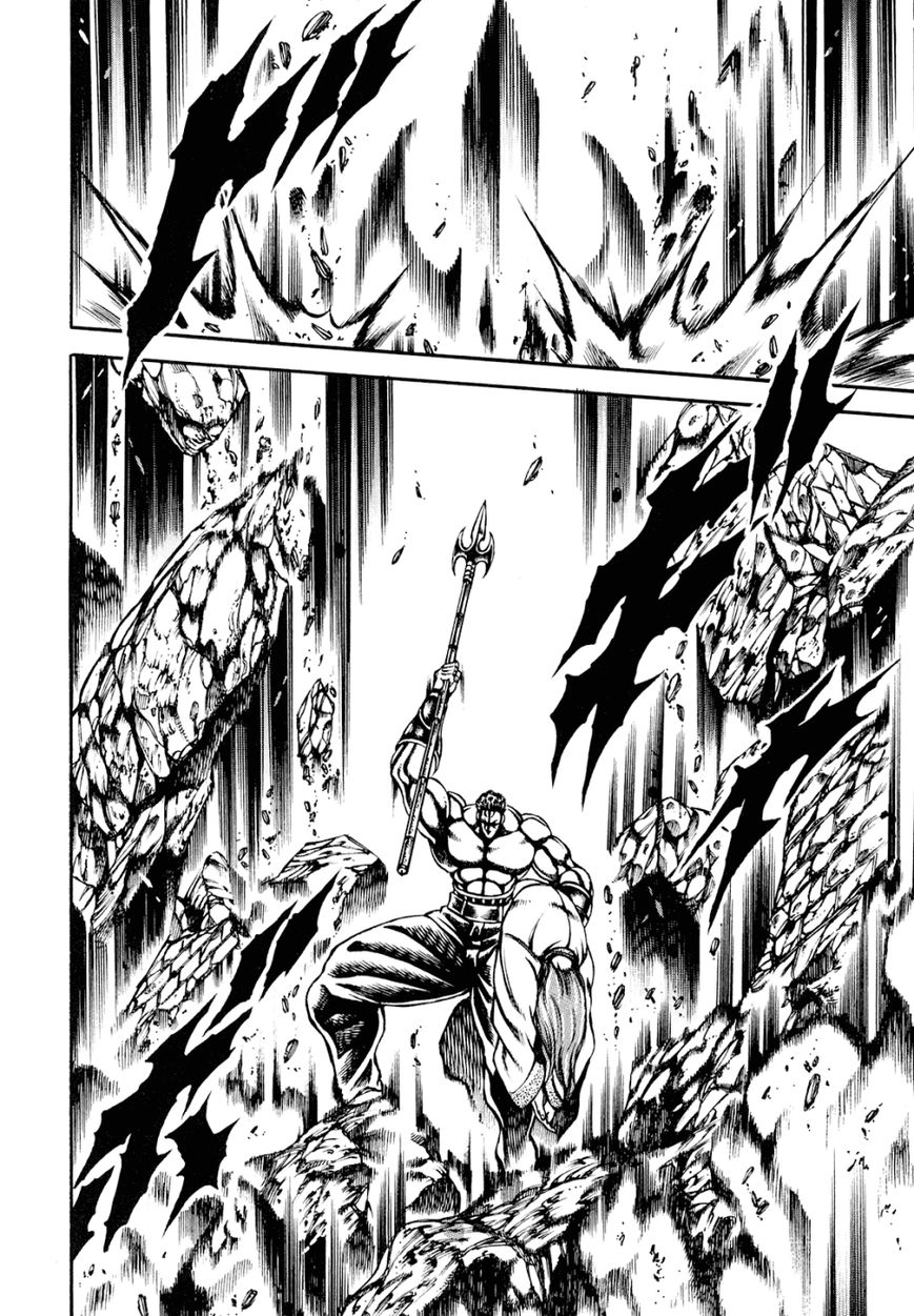 Otokojuku Gaiden - Date Omito Chapter 8 page 7 - Chapter 8 : The Blood Mark Vow of Falling Tears