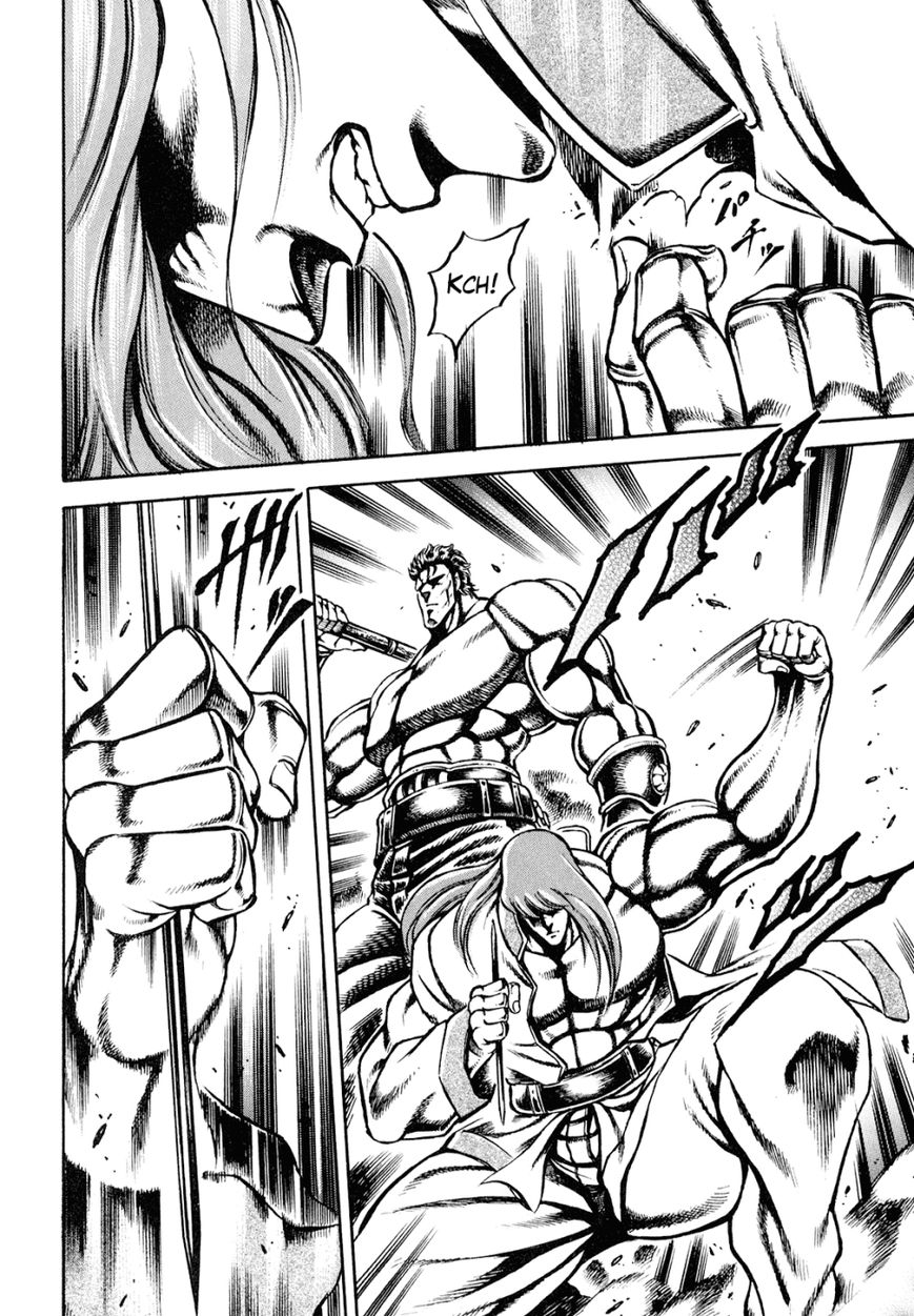 Otokojuku Gaiden - Date Omito Chapter 8 page 9 - Chapter 8 : The Blood Mark Vow of Falling Tears