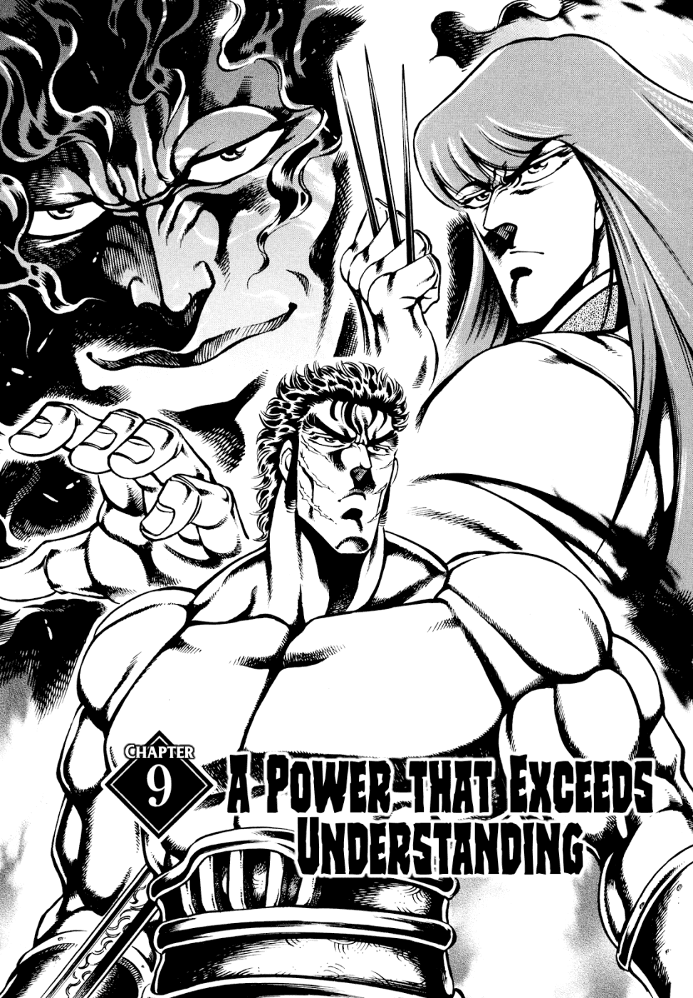 Otokojuku Gaiden - Date Omito Chapter 9 page 1 - Chapter 9 : A Power That Exceeds Understanding