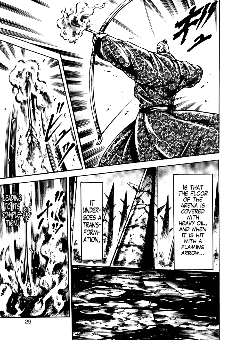 Otokojuku Gaiden - Date Omito Chapter 9 page 3 - Chapter 9 : A Power That Exceeds Understanding