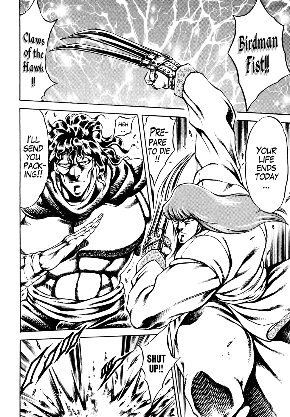 Otokojuku Gaiden - Date Omito Chapter 9 page 5 - Chapter 9 : A Power That Exceeds Understanding