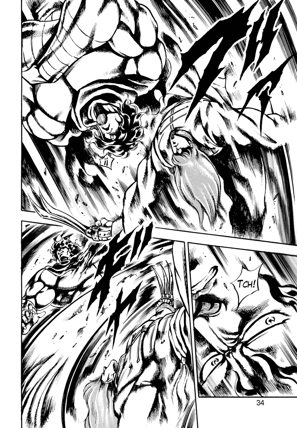 Otokojuku Gaiden - Date Omito Chapter 9 page 7 - Chapter 9 : A Power That Exceeds Understanding