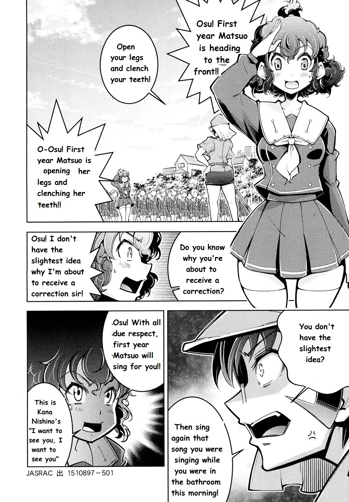 Otokojuku Side Story: Crimson!! Women's Private School Chapter 1 page 12 - Chapter 1: This is Onnajuku!