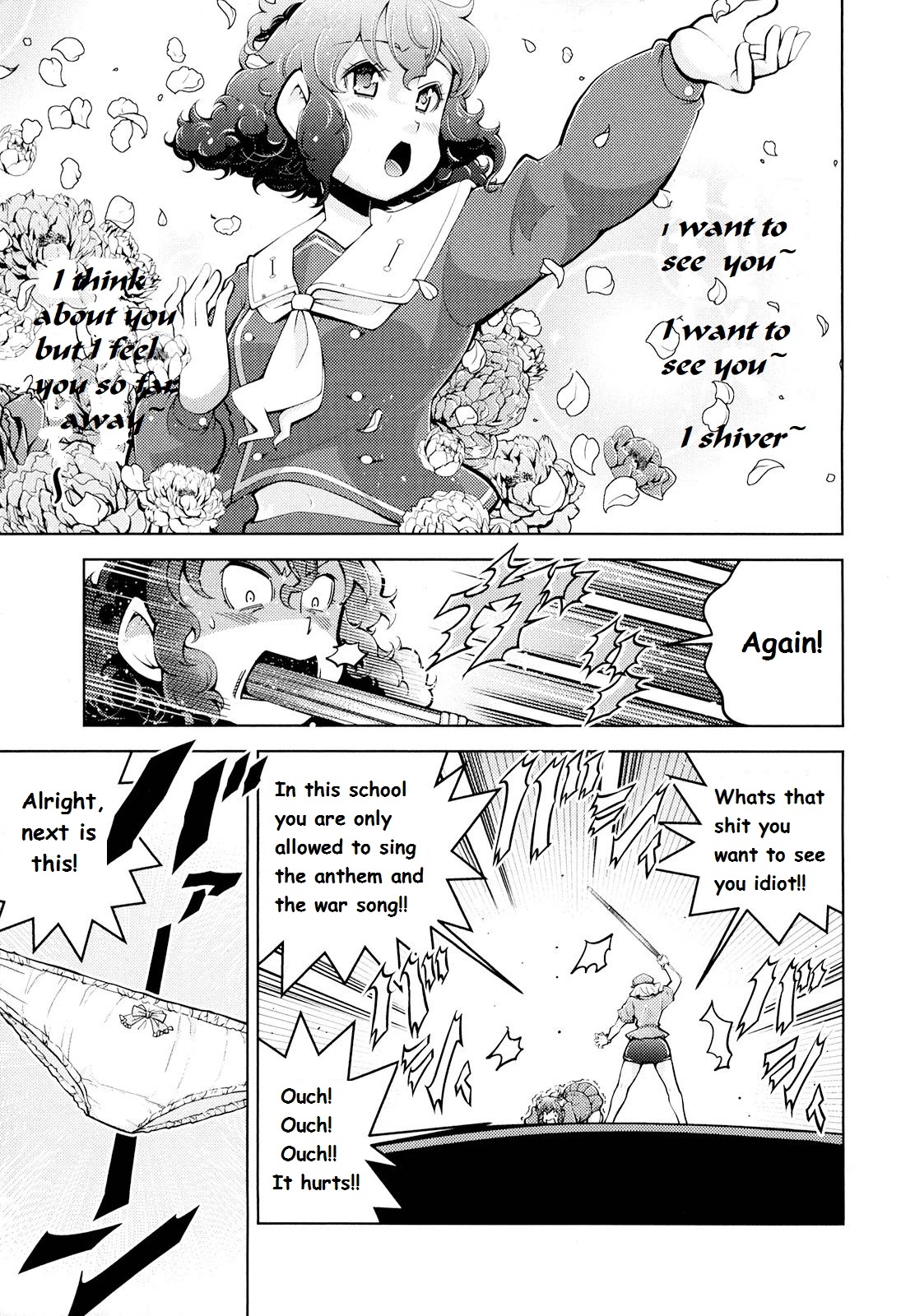 Otokojuku Side Story: Crimson!! Women's Private School Chapter 1 page 13 - Chapter 1: This is Onnajuku!