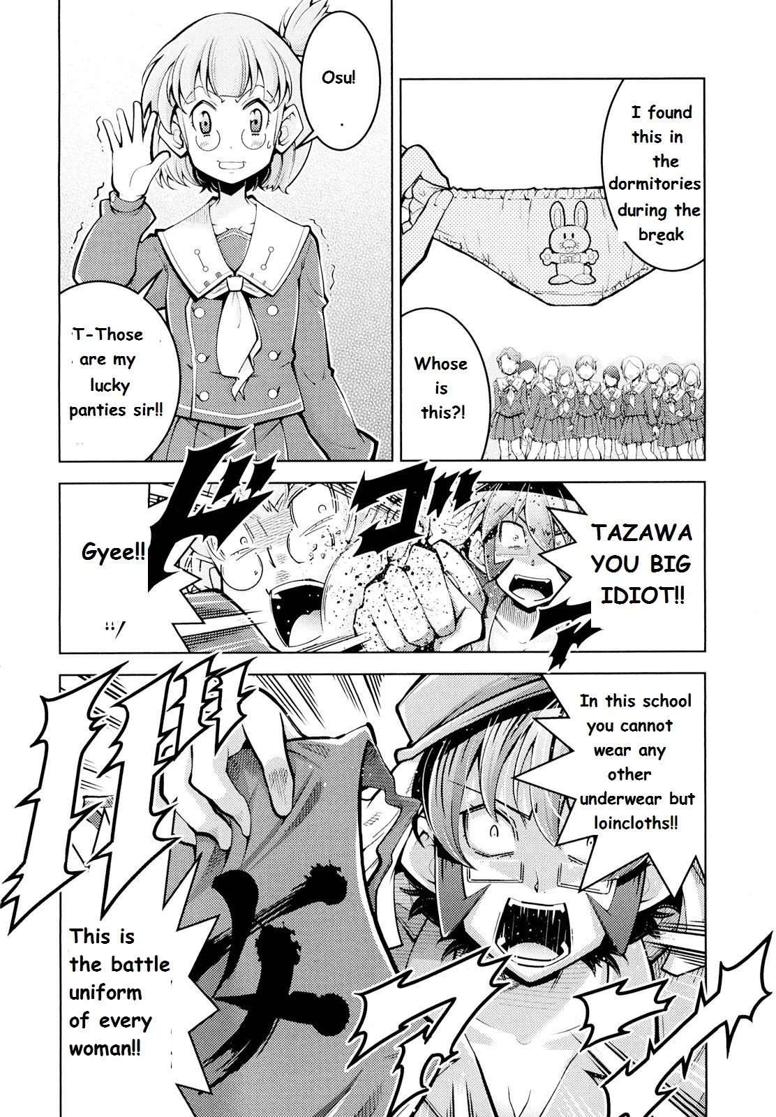 Otokojuku Side Story: Crimson!! Women's Private School Chapter 1 page 14 - Chapter 1: This is Onnajuku!