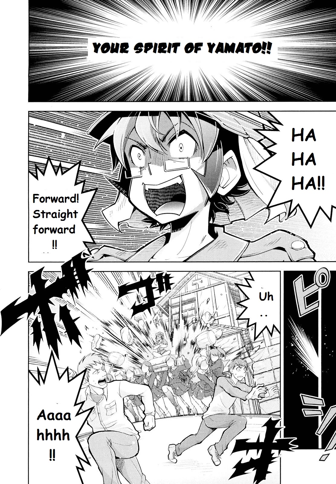 Otokojuku Side Story: Crimson!! Women's Private School Chapter 1 page 20 - Chapter 1: This is Onnajuku!
