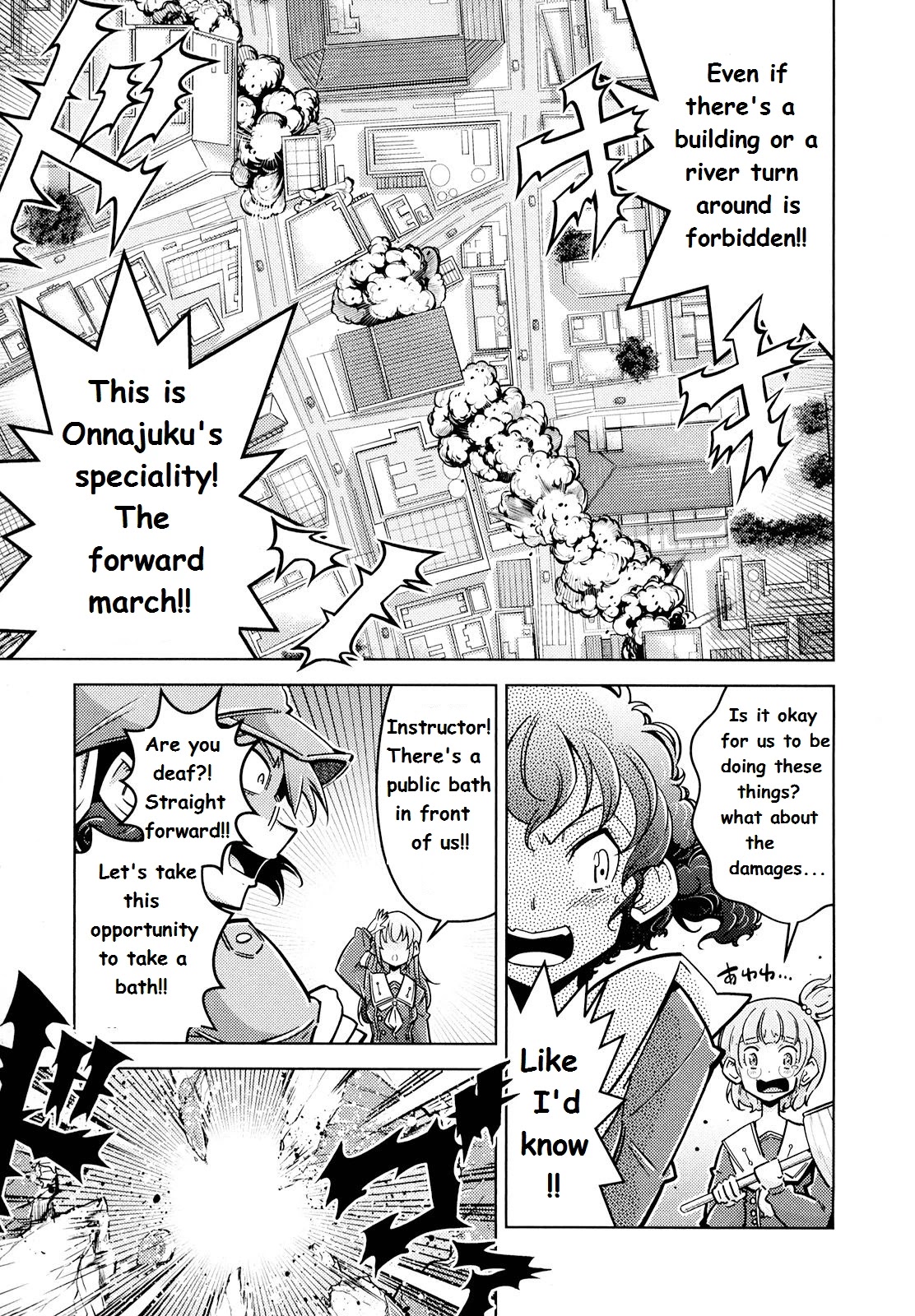 Otokojuku Side Story: Crimson!! Women's Private School Chapter 1 page 21 - Chapter 1: This is Onnajuku!