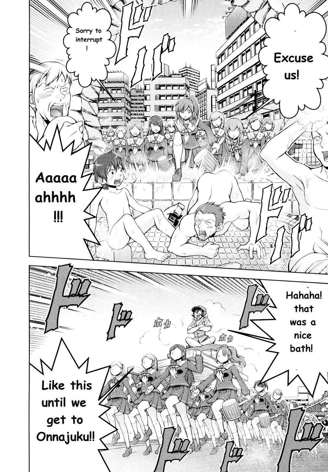Otokojuku Side Story: Crimson!! Women's Private School Chapter 1 page 22 - Chapter 1: This is Onnajuku!