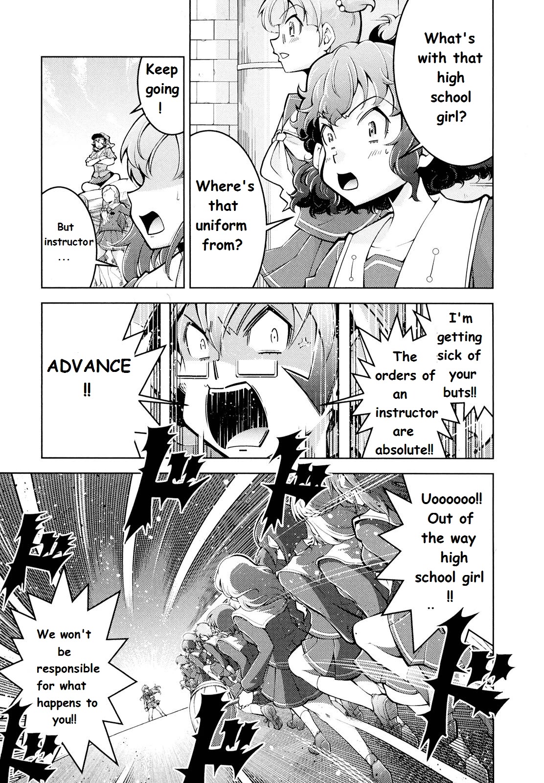 Otokojuku Side Story: Crimson!! Women's Private School Chapter 1 page 25 - Chapter 1: This is Onnajuku!