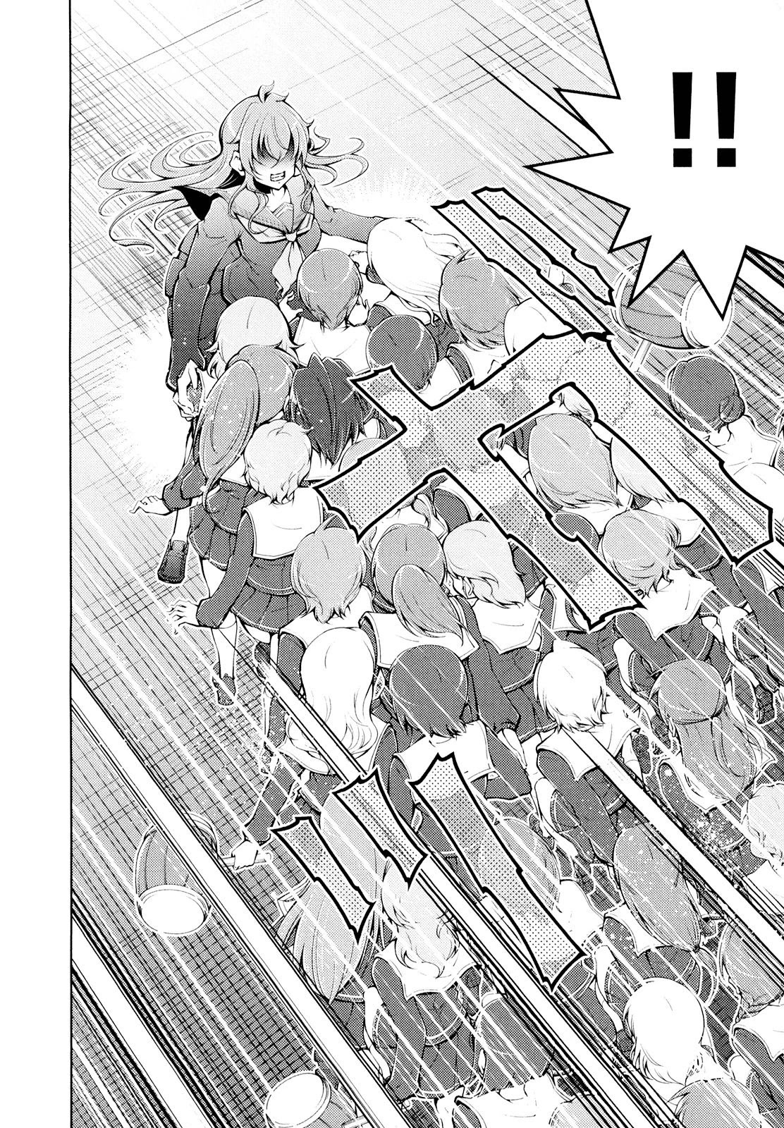 Otokojuku Side Story: Crimson!! Women's Private School Chapter 1 page 26 - Chapter 1: This is Onnajuku!