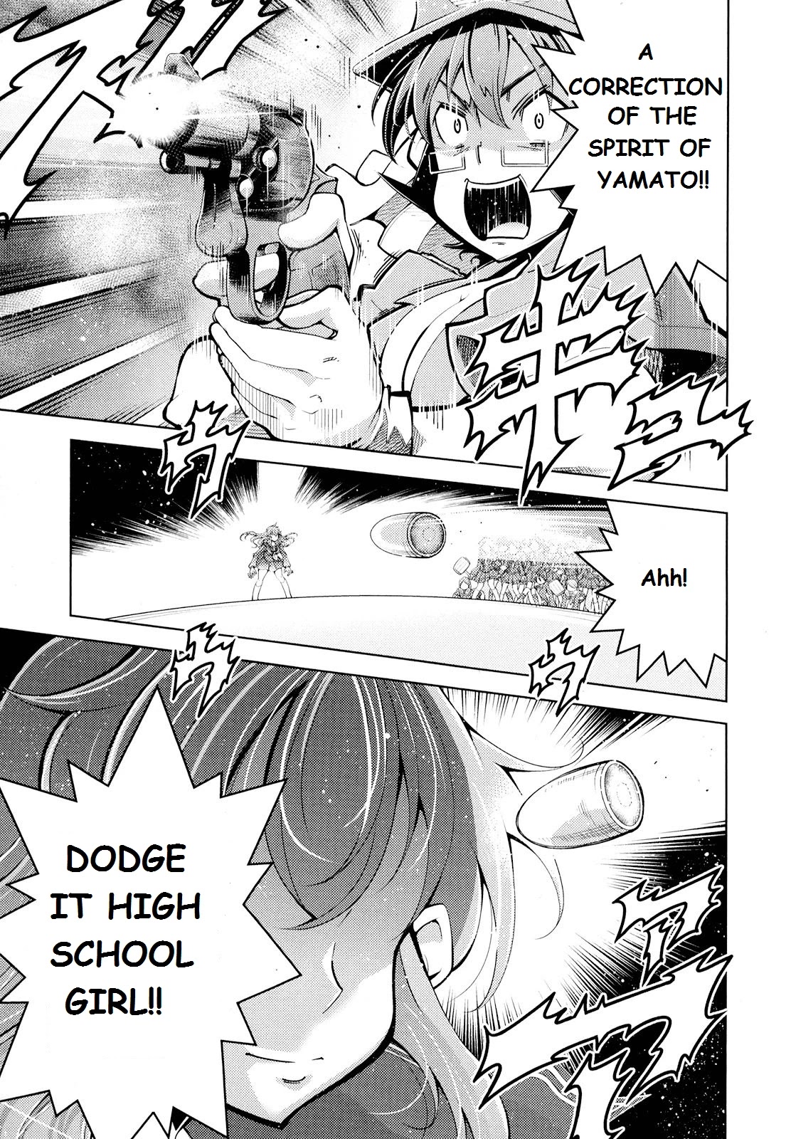 Otokojuku Side Story: Crimson!! Women's Private School Chapter 1 page 31 - Chapter 1: This is Onnajuku!