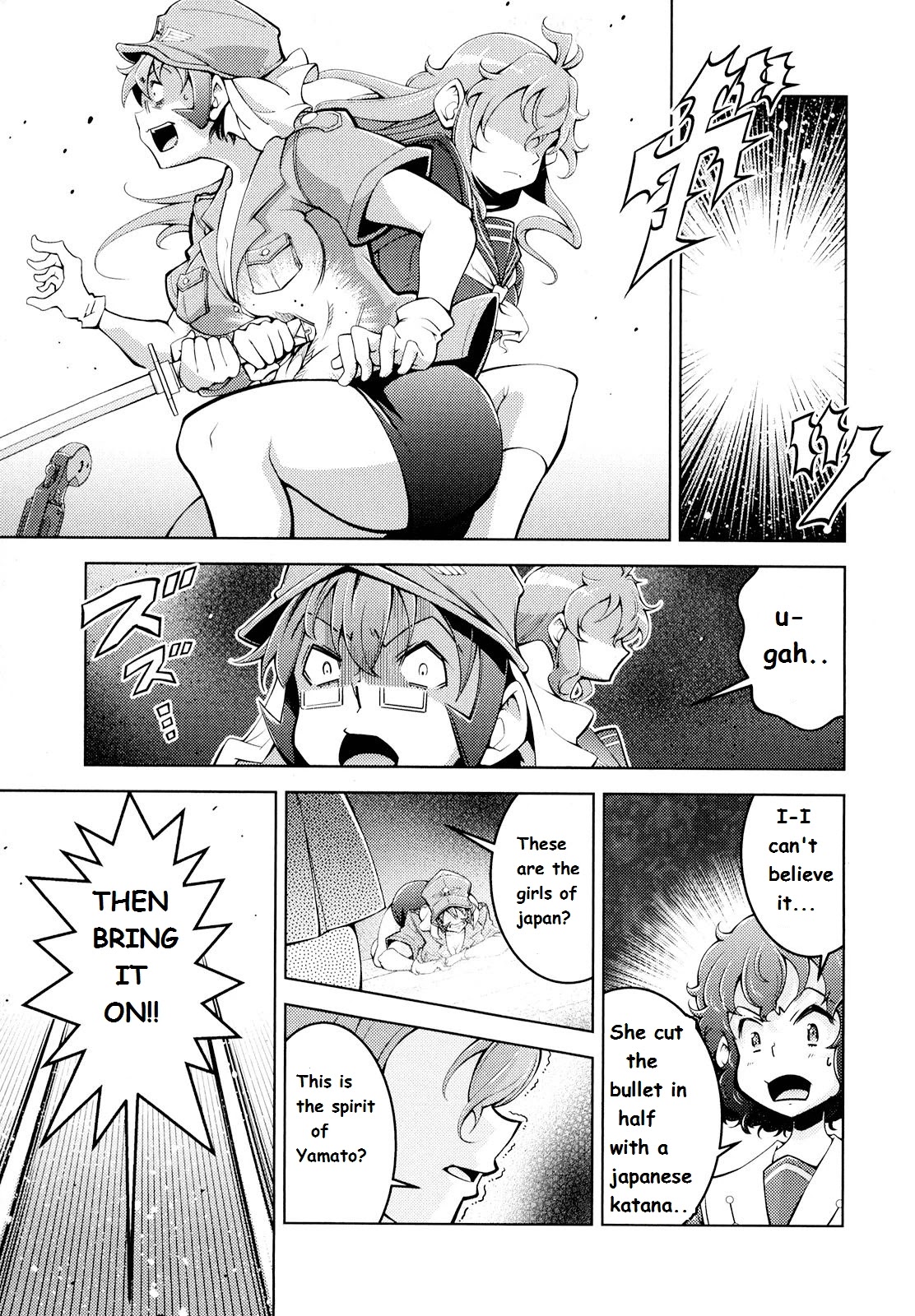 Otokojuku Side Story: Crimson!! Women's Private School Chapter 1 page 33 - Chapter 1: This is Onnajuku!