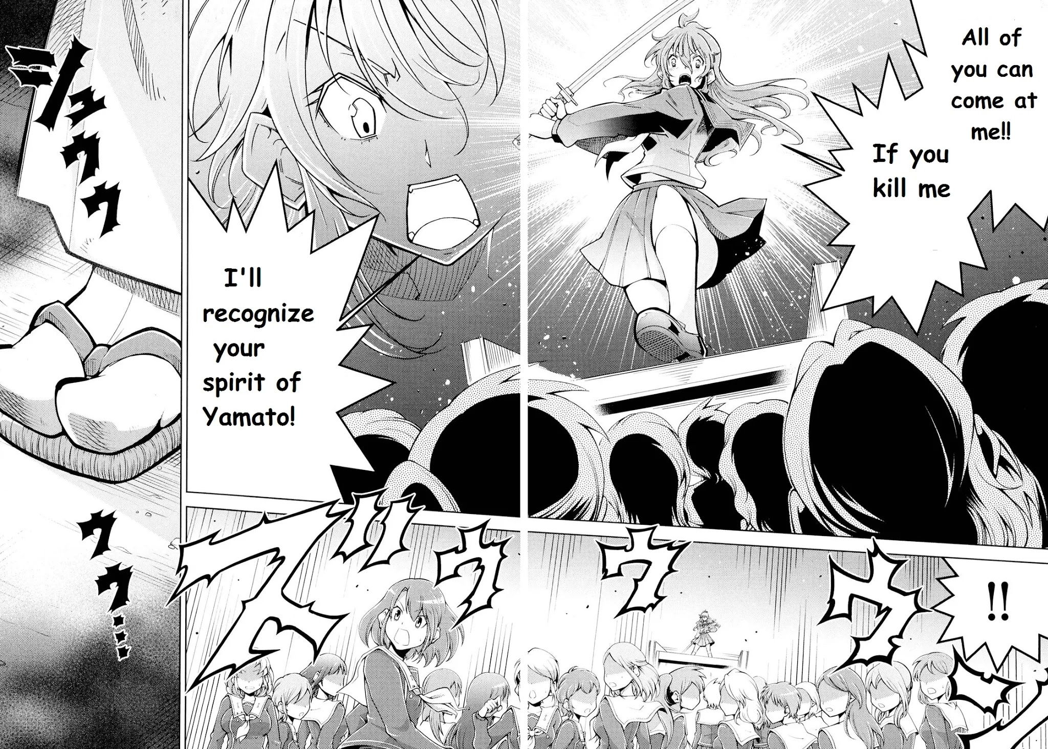 Otokojuku Side Story: Crimson!! Women's Private School Chapter 1 page 34 - Chapter 1: This is Onnajuku!
