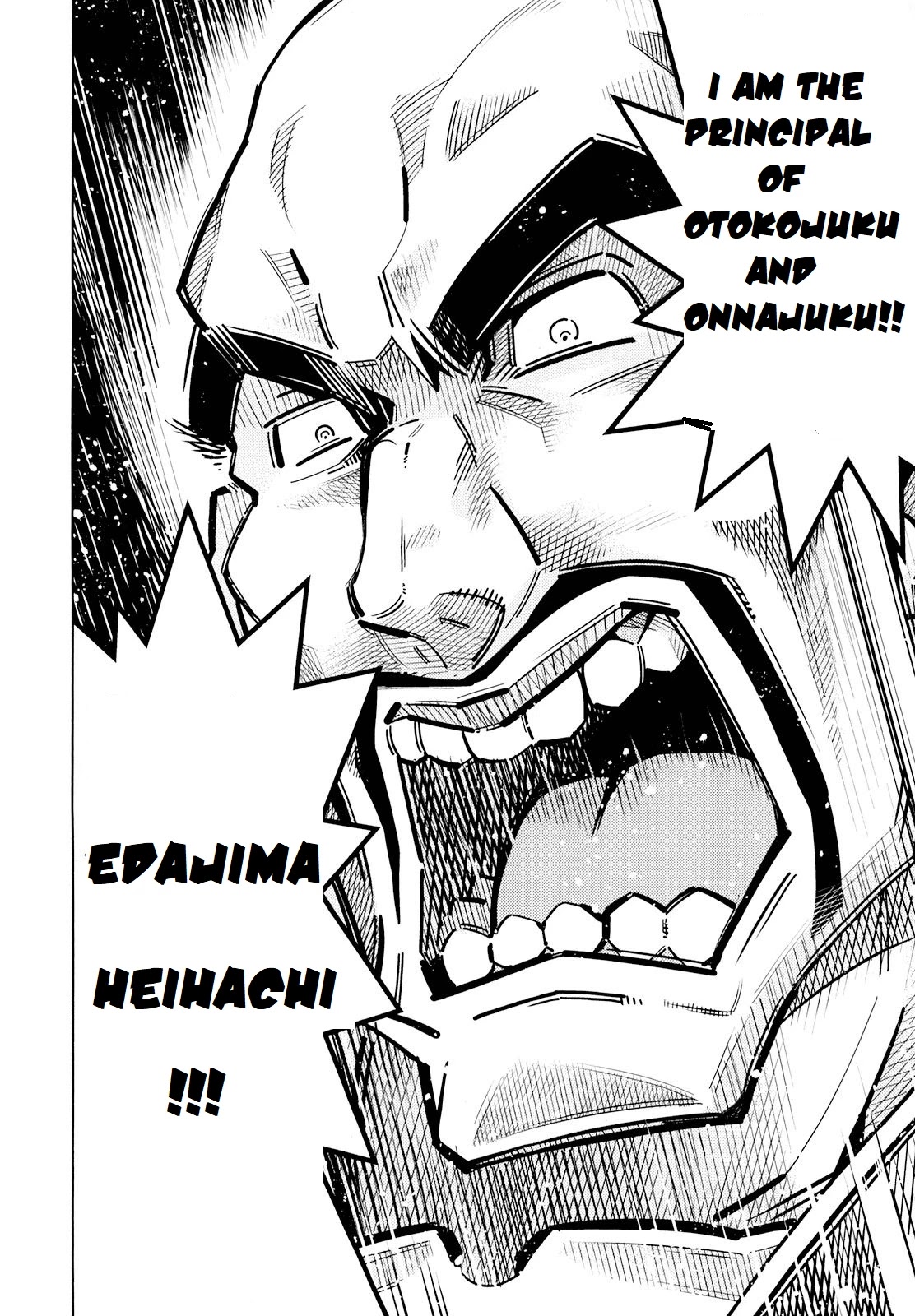 Otokojuku Side Story: Crimson!! Women's Private School Chapter 1 page 35 - Chapter 1: This is Onnajuku!