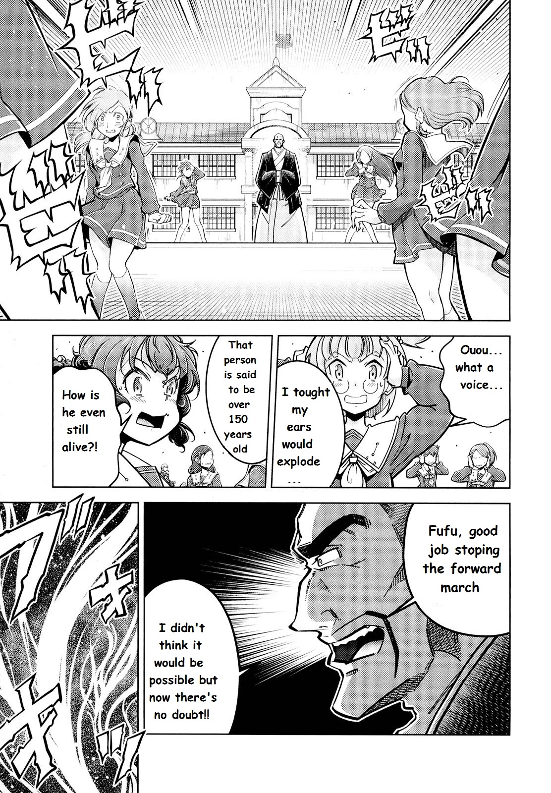 Otokojuku Side Story: Crimson!! Women's Private School Chapter 1 page 36 - Chapter 1: This is Onnajuku!