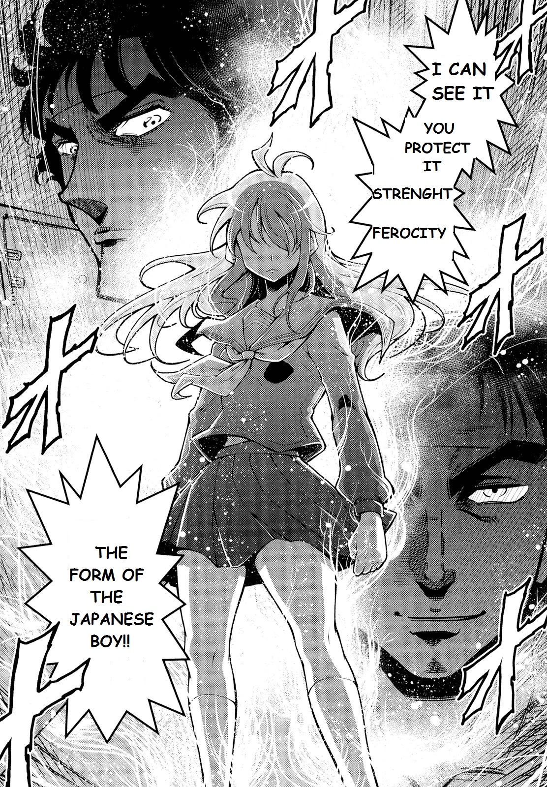 Otokojuku Side Story: Crimson!! Women's Private School Chapter 1 page 37 - Chapter 1: This is Onnajuku!