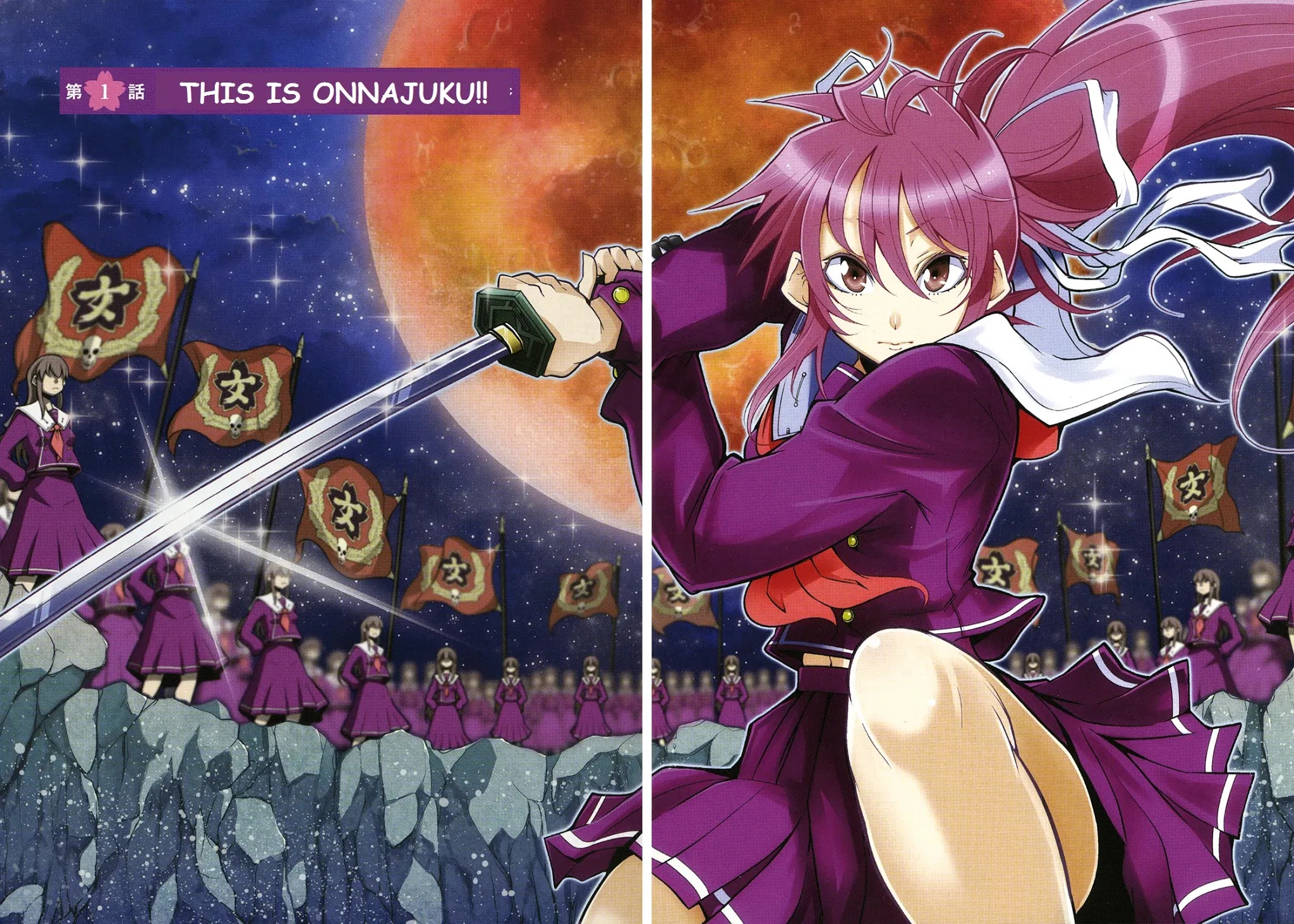 Otokojuku Side Story: Crimson!! Women's Private School Chapter 1 page 6 - Chapter 1: This is Onnajuku!