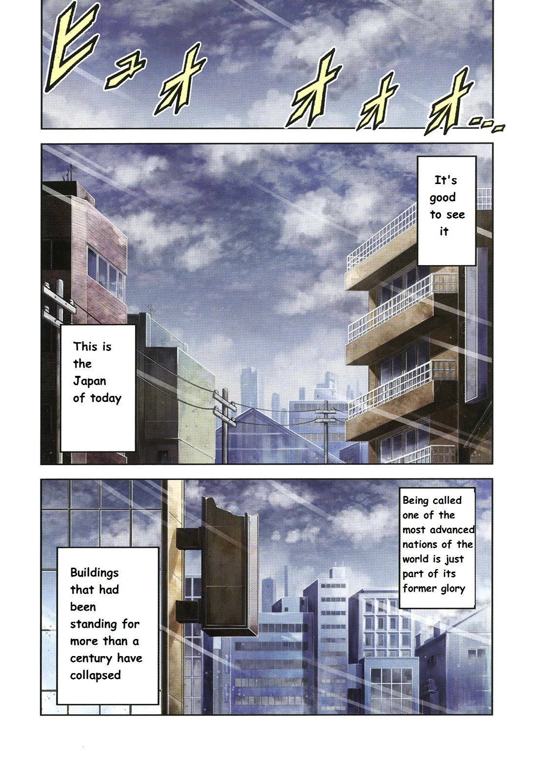 Otokojuku Side Story: Crimson!! Women's Private School Chapter 1 page 7 - Chapter 1: This is Onnajuku!