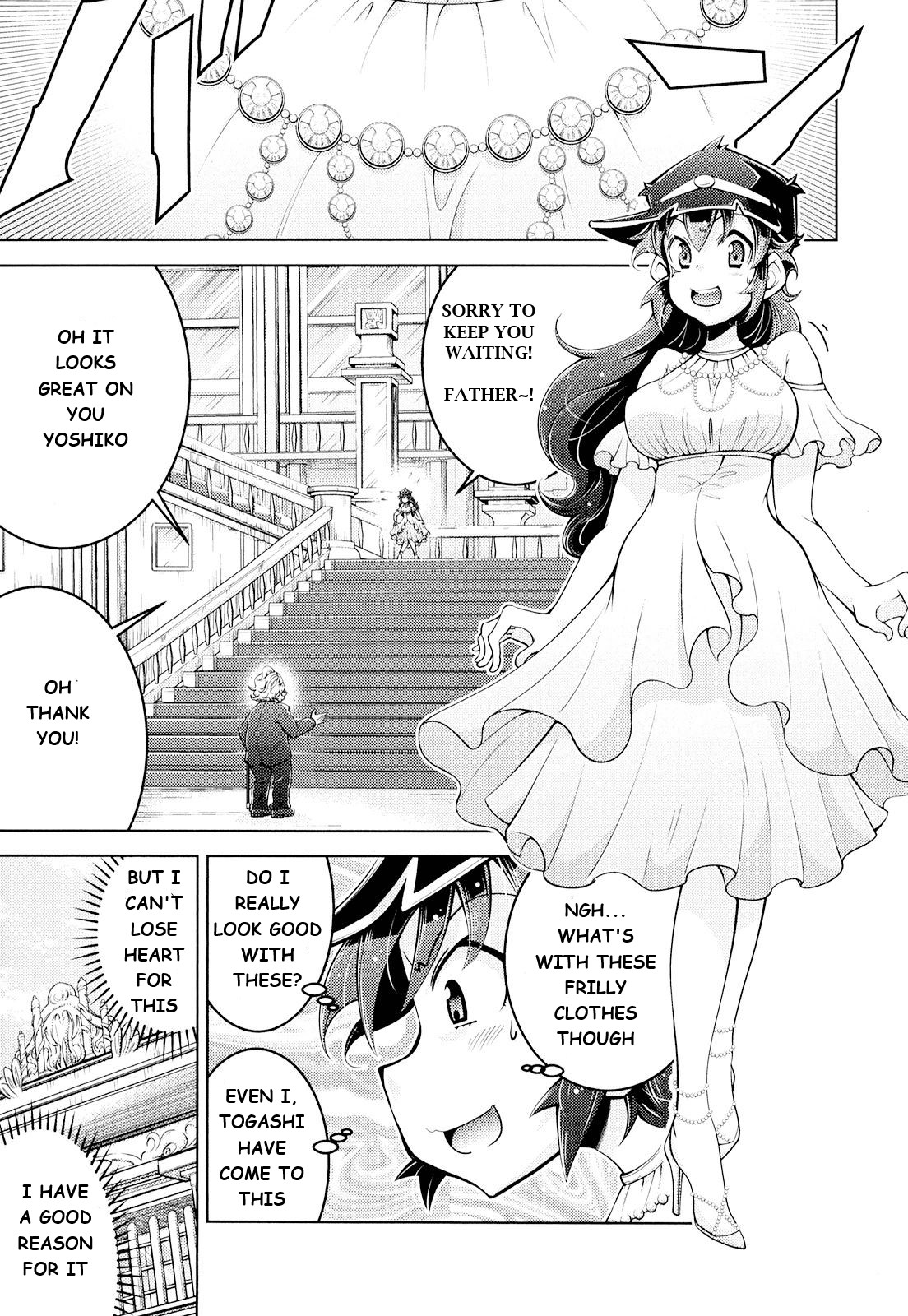 Otokojuku Side Story: Crimson!! Women's Private School Chapter 10 page 13 - Chapter 10: The billion yen daughter