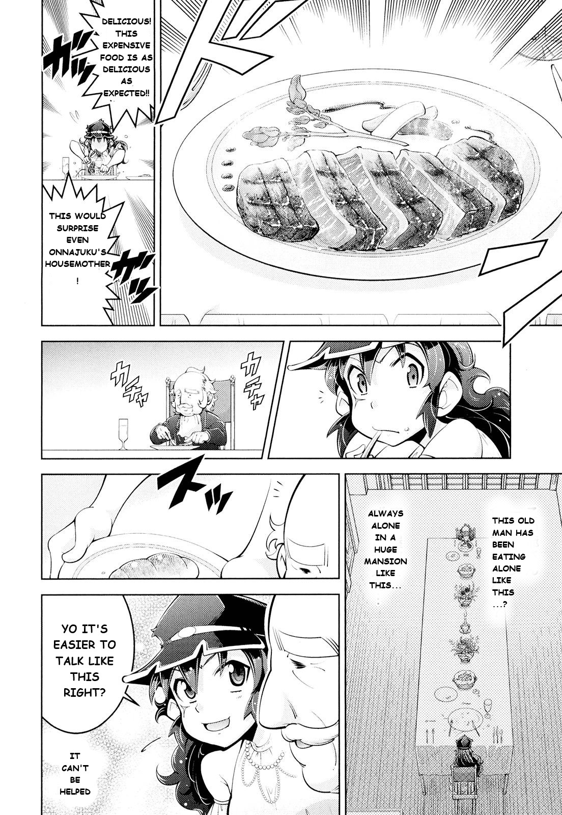 Otokojuku Side Story: Crimson!! Women's Private School Chapter 10 page 14 - Chapter 10: The billion yen daughter