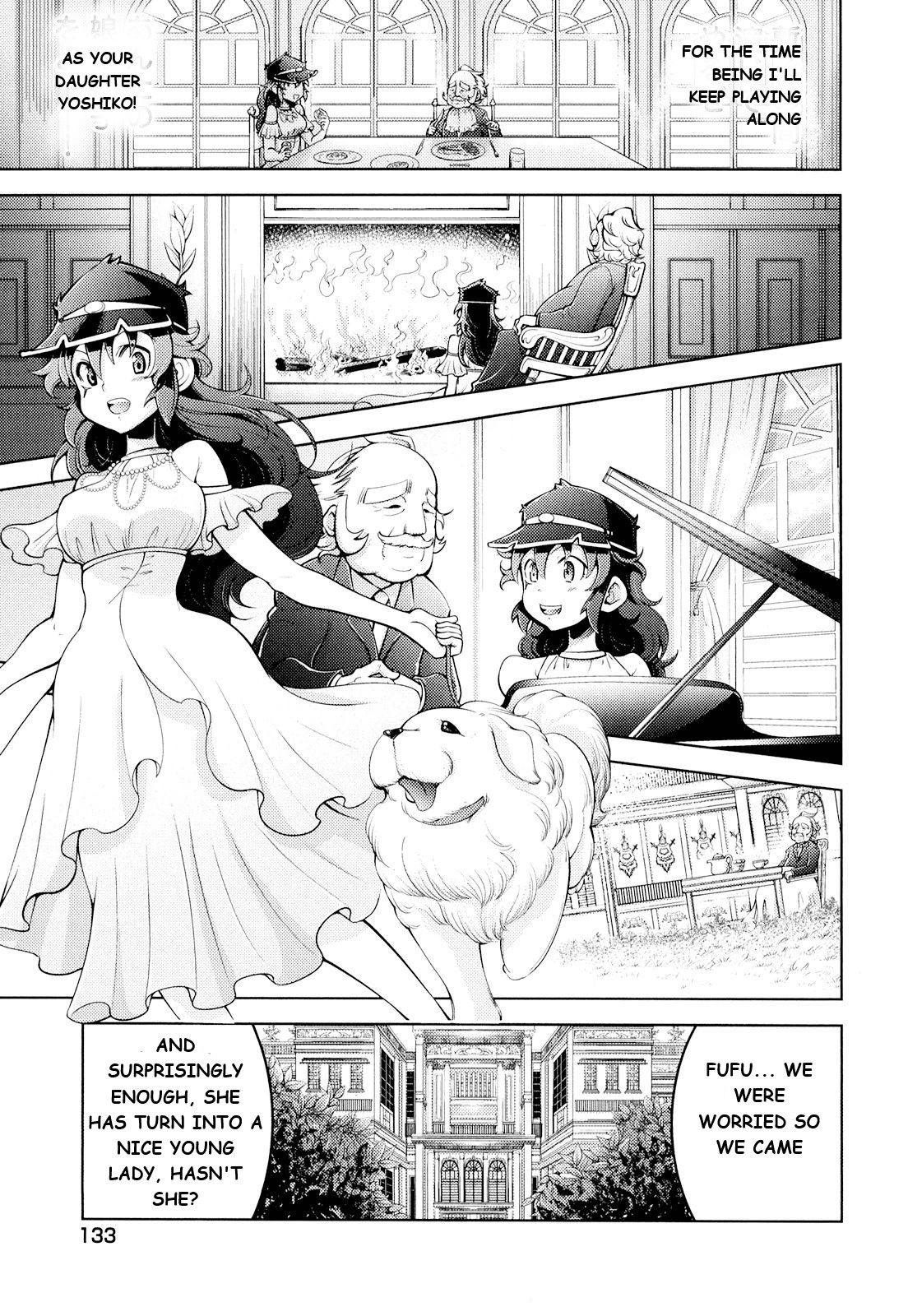 Otokojuku Side Story: Crimson!! Women's Private School Chapter 10 page 15 - Chapter 10: The billion yen daughter