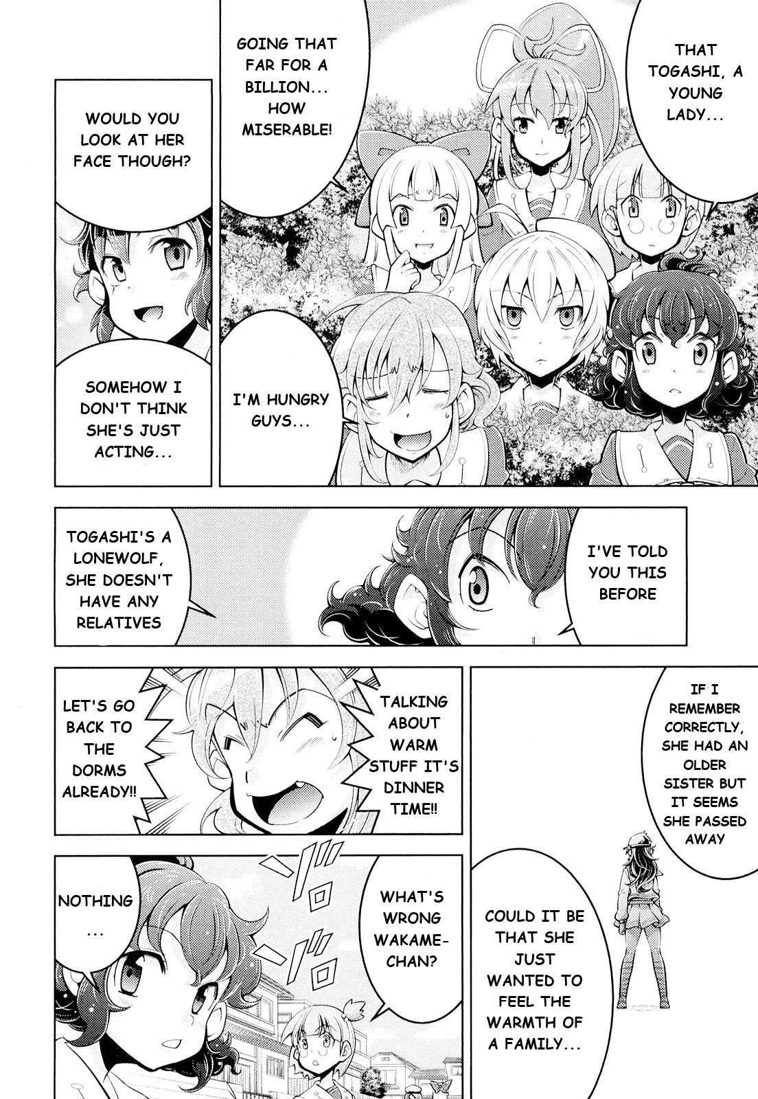 Otokojuku Side Story: Crimson!! Women's Private School Chapter 10 page 16 - Chapter 10: The billion yen daughter