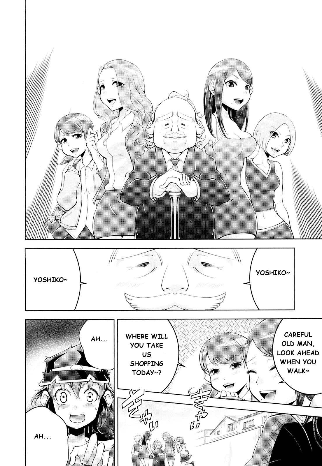 Otokojuku Side Story: Crimson!! Women's Private School Chapter 10 page 18 - Chapter 10: The billion yen daughter