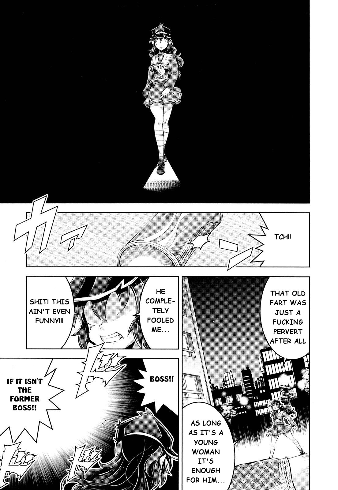 Otokojuku Side Story: Crimson!! Women's Private School Chapter 10 page 19 - Chapter 10: The billion yen daughter