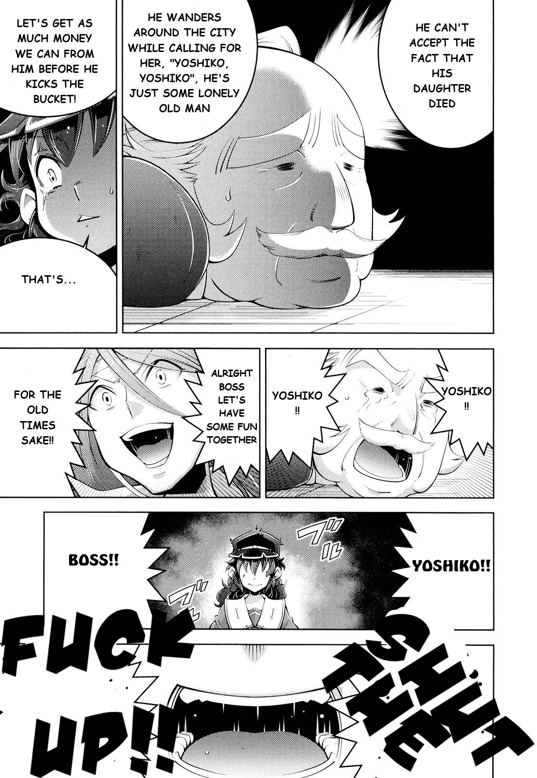 Otokojuku Side Story: Crimson!! Women's Private School Chapter 10 page 23 - Chapter 10: The billion yen daughter