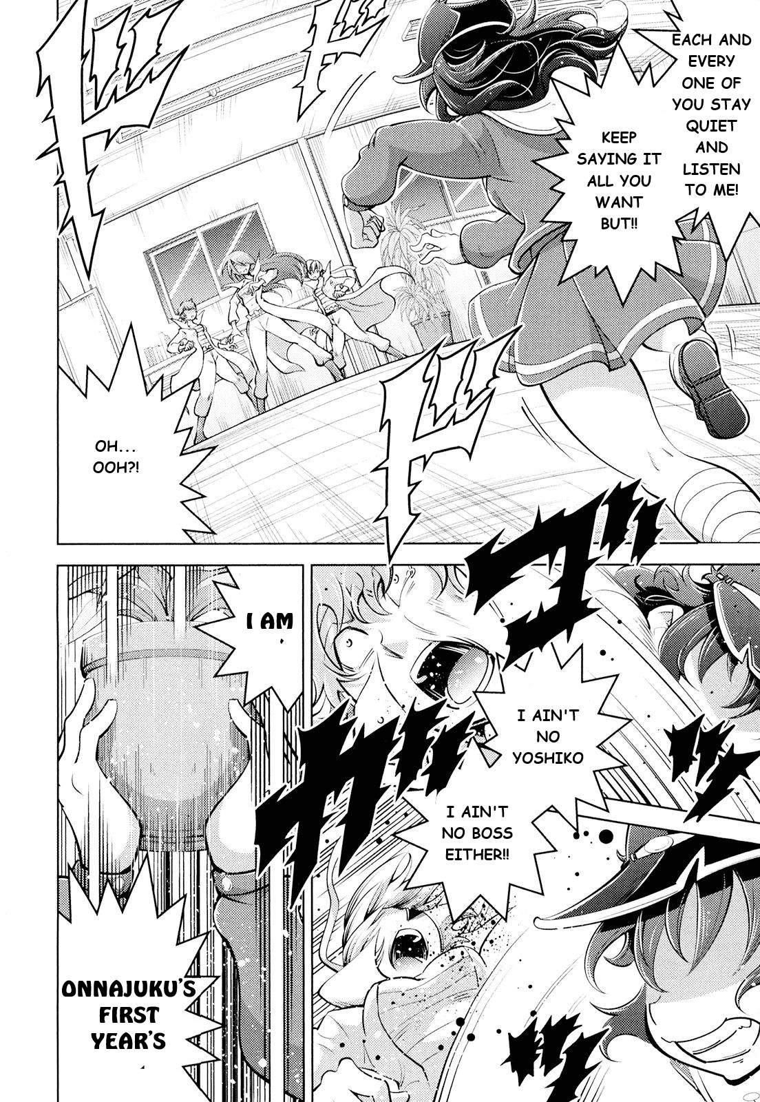 Otokojuku Side Story: Crimson!! Women's Private School Chapter 10 page 24 - Chapter 10: The billion yen daughter