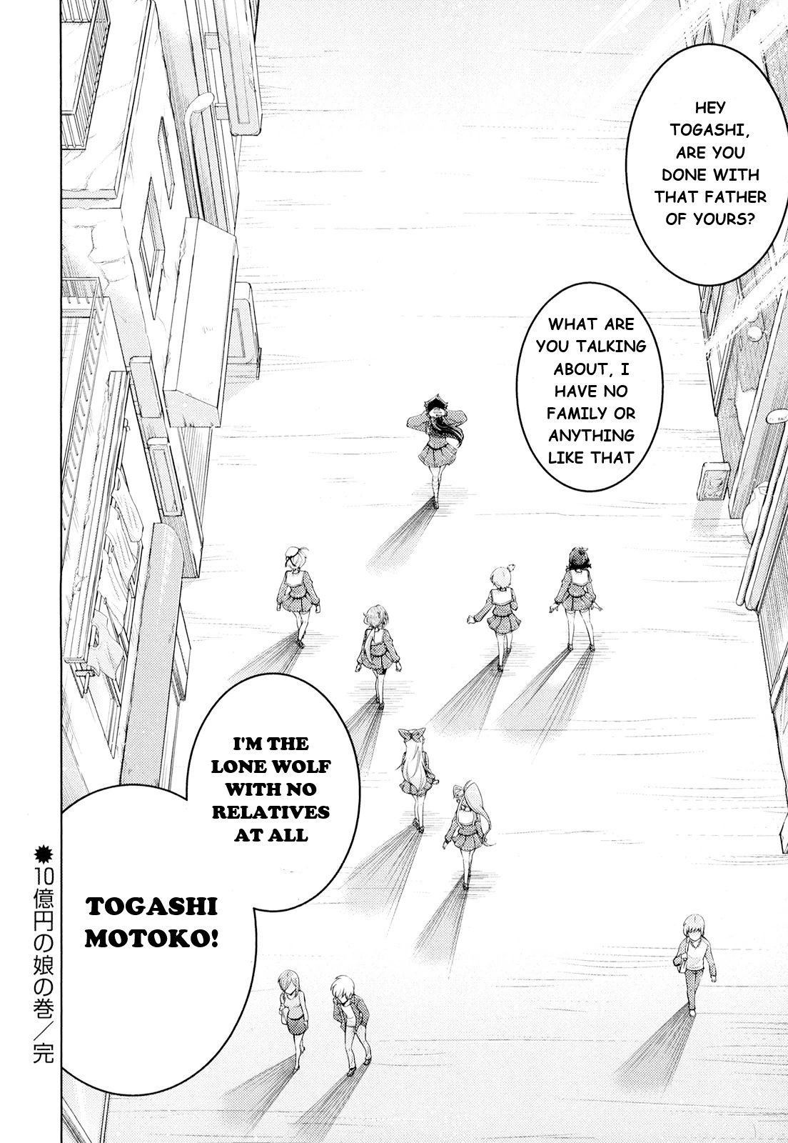 Otokojuku Side Story: Crimson!! Women's Private School Chapter 10 page 28 - Chapter 10: The billion yen daughter