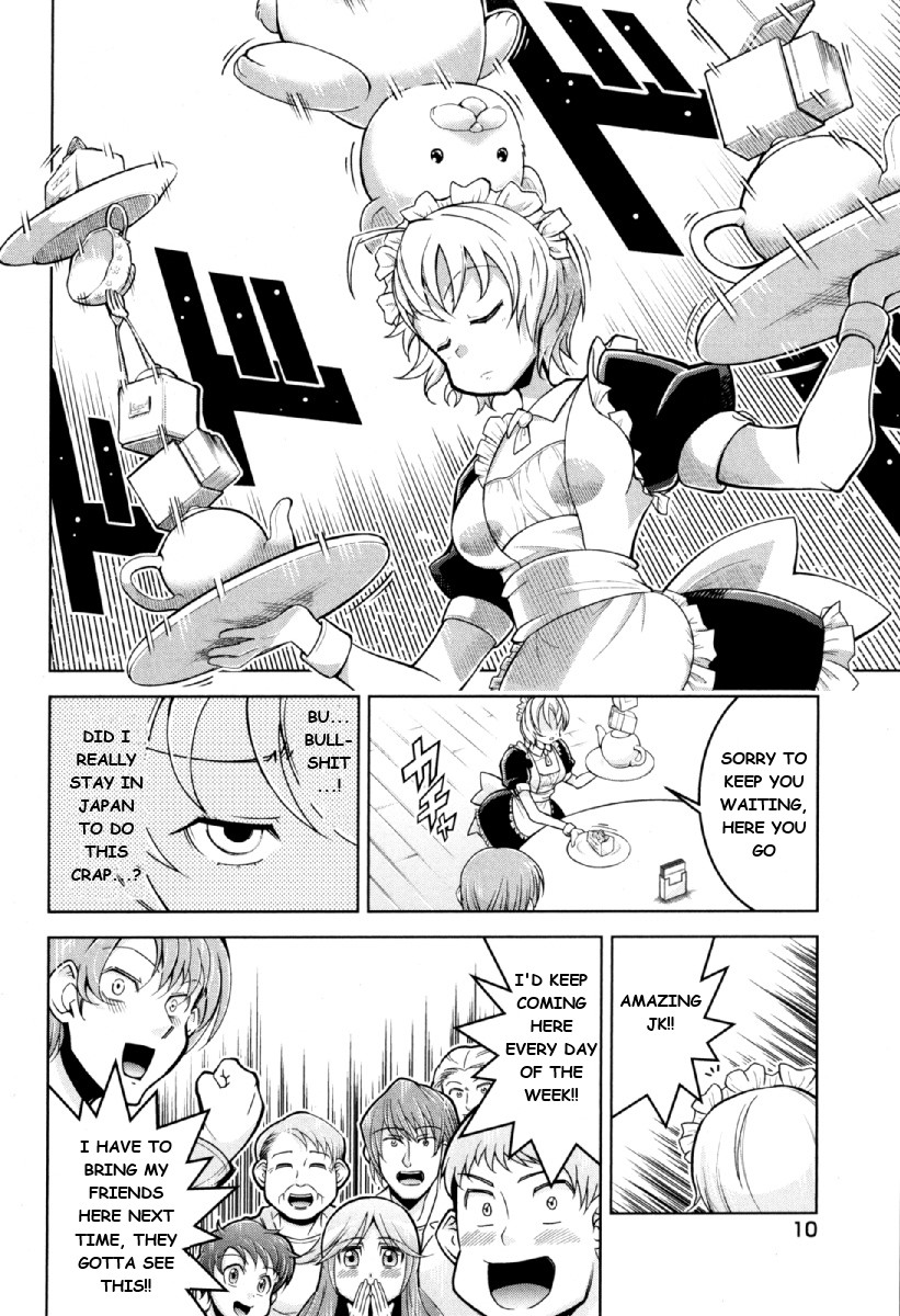 Otokojuku Side Story: Crimson!! Women's Private School Chapter 11 page 11 - Chapter 11: This is Onnajuku's school festival!!
