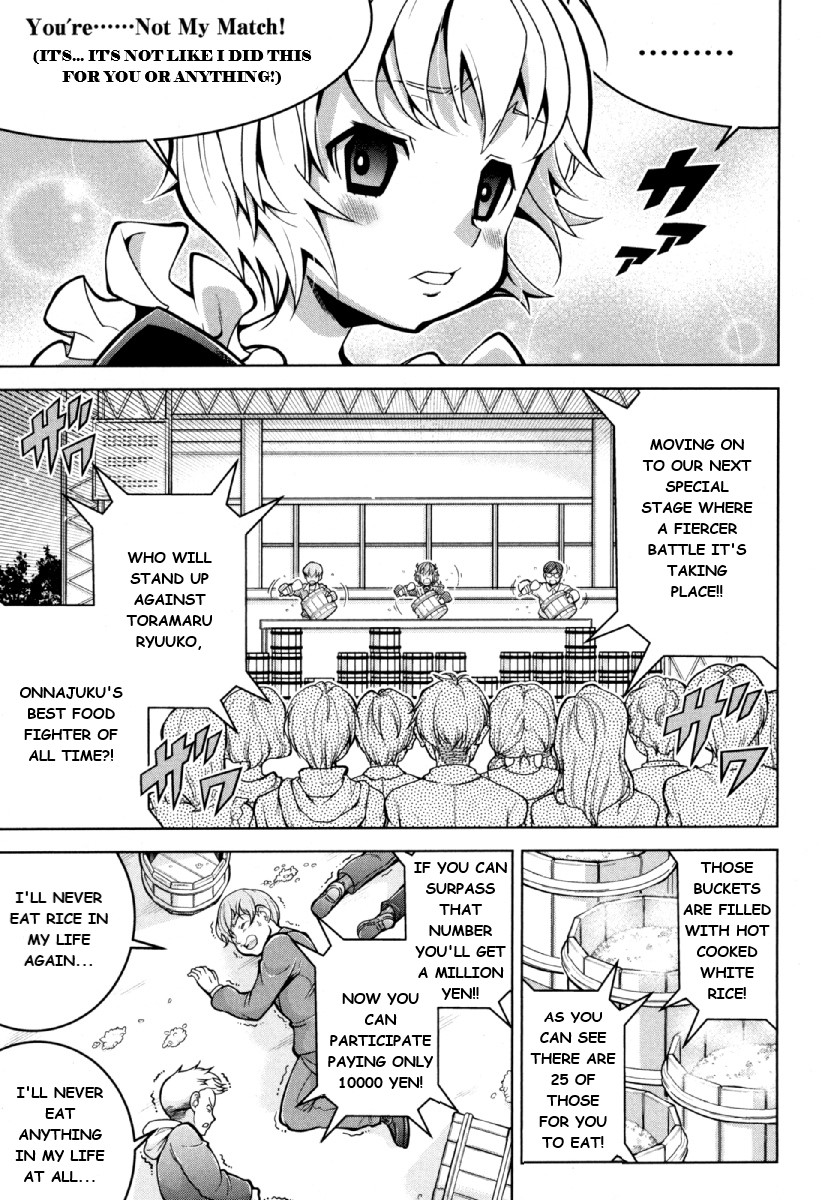 Otokojuku Side Story: Crimson!! Women's Private School Chapter 11 page 12 - Chapter 11: This is Onnajuku's school festival!!