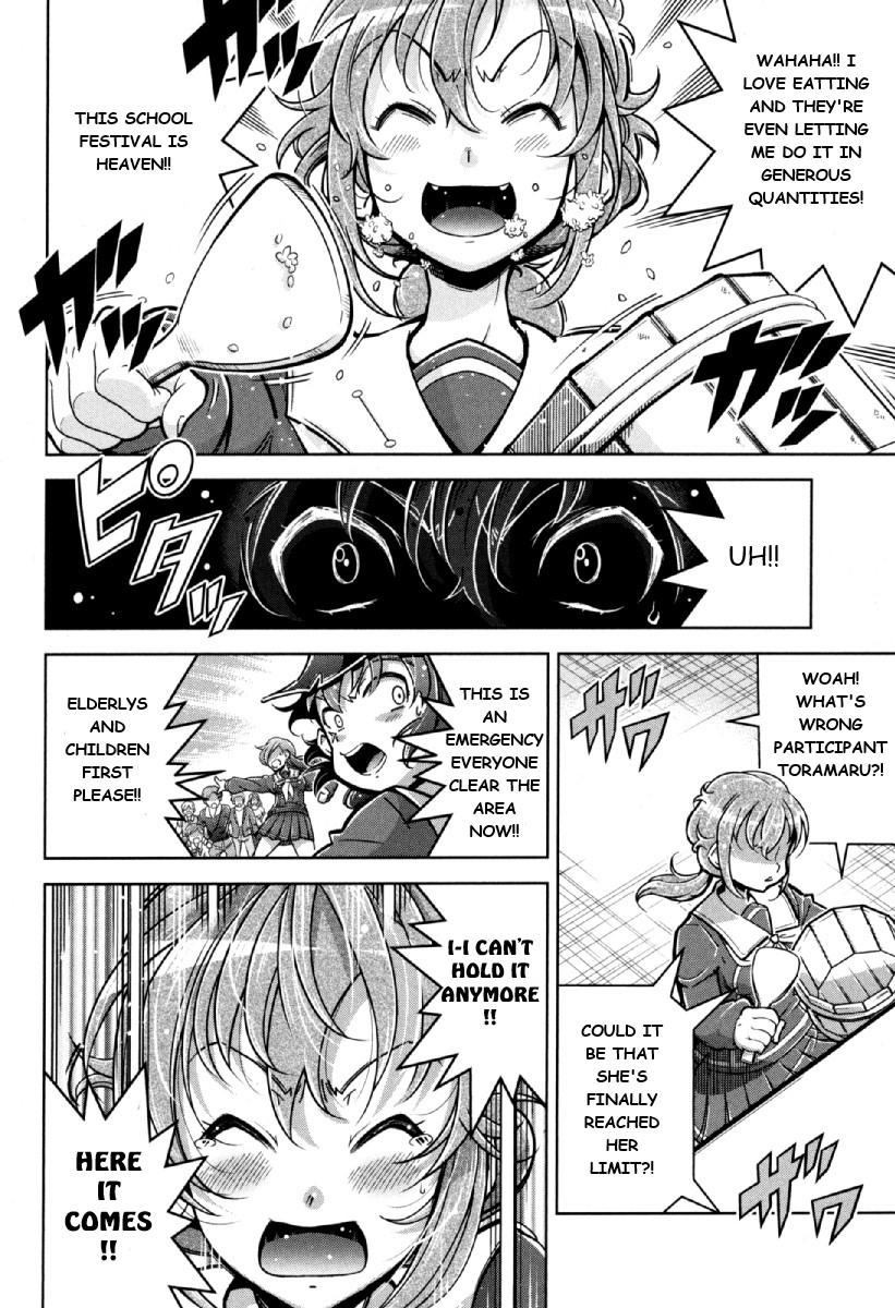 Otokojuku Side Story: Crimson!! Women's Private School Chapter 11 page 13 - Chapter 11: This is Onnajuku's school festival!!