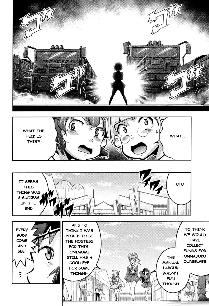 Otokojuku Side Story: Crimson!! Women's Private School Chapter 11 page 15 - Chapter 11: This is Onnajuku's school festival!!