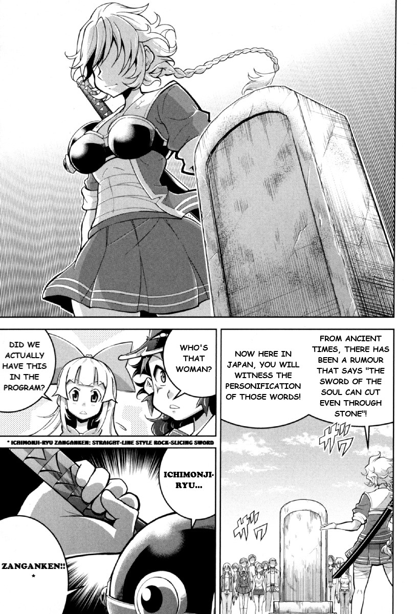 Otokojuku Side Story: Crimson!! Women's Private School Chapter 11 page 16 - Chapter 11: This is Onnajuku's school festival!!
