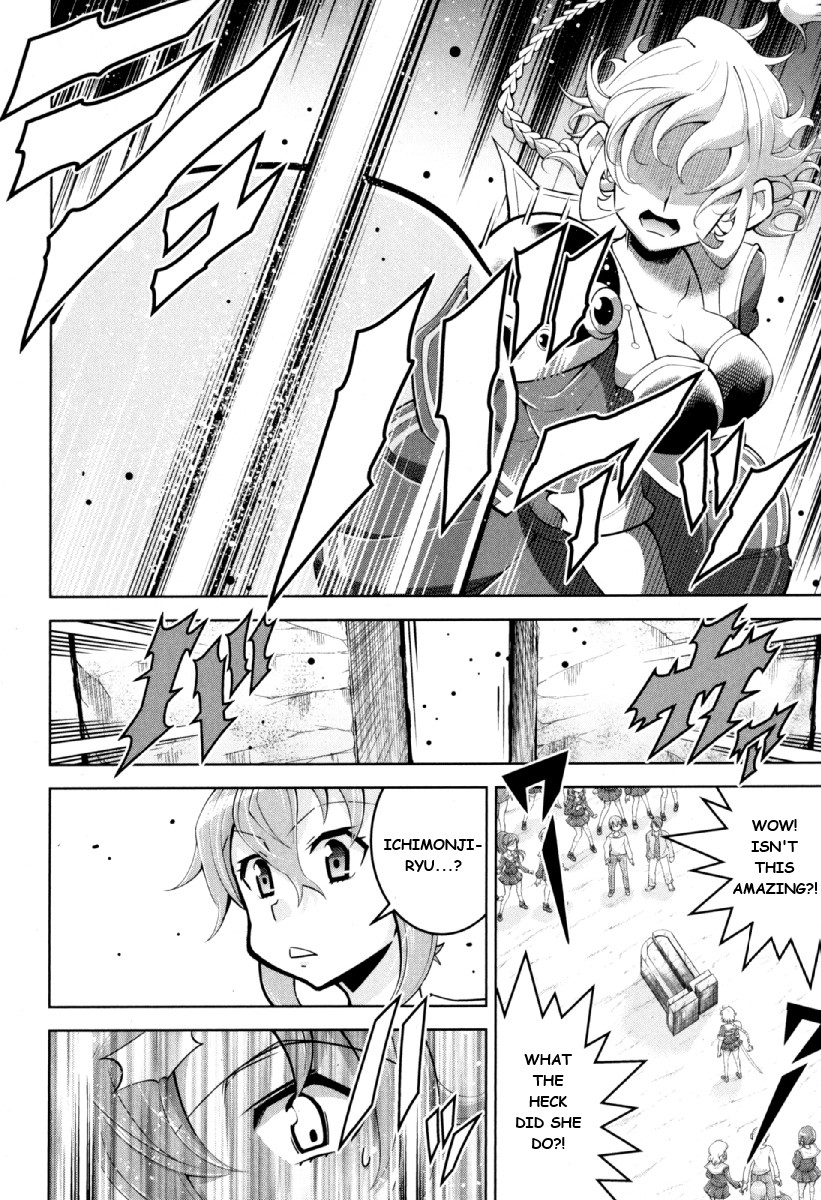 Otokojuku Side Story: Crimson!! Women's Private School Chapter 11 page 17 - Chapter 11: This is Onnajuku's school festival!!