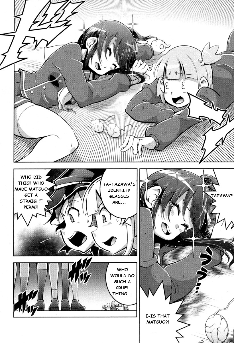 Otokojuku Side Story: Crimson!! Women's Private School Chapter 11 page 19 - Chapter 11: This is Onnajuku's school festival!!