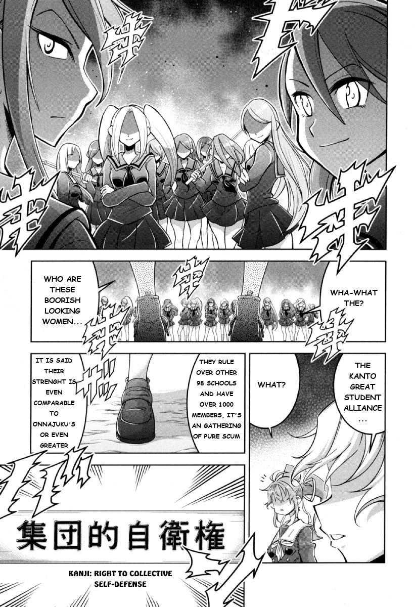 Otokojuku Side Story: Crimson!! Women's Private School Chapter 11 page 20 - Chapter 11: This is Onnajuku's school festival!!