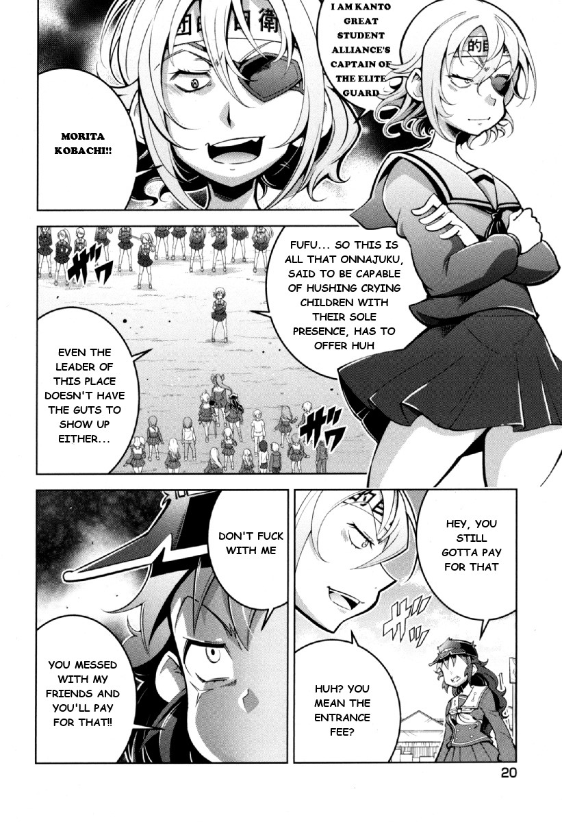 Otokojuku Side Story: Crimson!! Women's Private School Chapter 11 page 21 - Chapter 11: This is Onnajuku's school festival!!