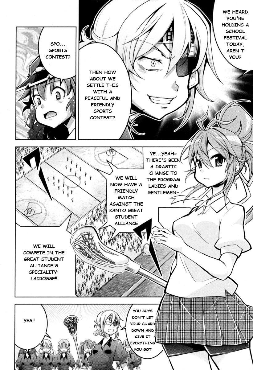 Otokojuku Side Story: Crimson!! Women's Private School Chapter 11 page 23 - Chapter 11: This is Onnajuku's school festival!!