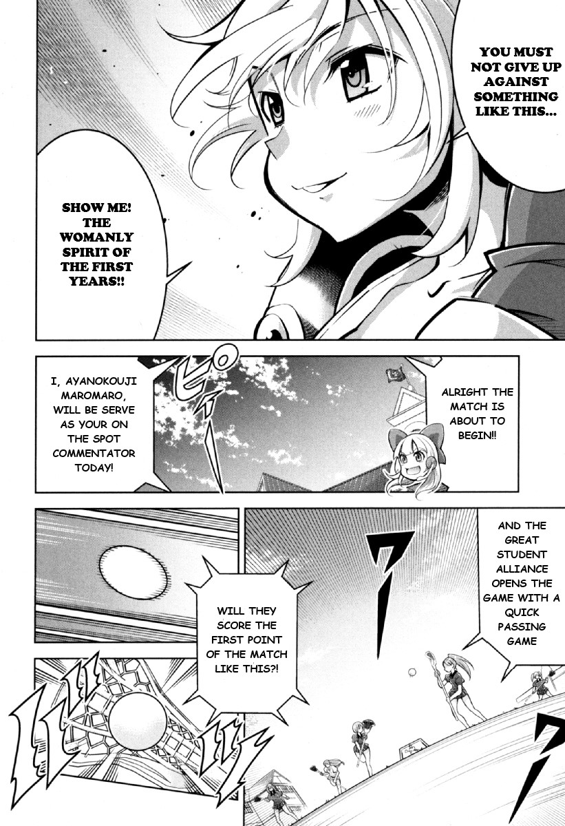 Otokojuku Side Story: Crimson!! Women's Private School Chapter 11 page 25 - Chapter 11: This is Onnajuku's school festival!!