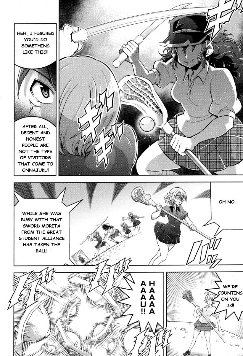 Otokojuku Side Story: Crimson!! Women's Private School Chapter 11 page 29 - Chapter 11: This is Onnajuku's school festival!!