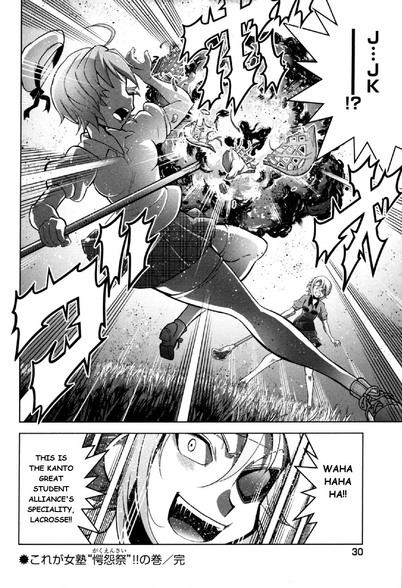 Otokojuku Side Story: Crimson!! Women's Private School Chapter 11 page 31 - Chapter 11: This is Onnajuku's school festival!!