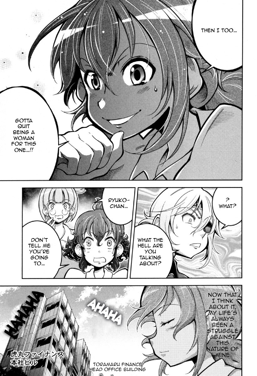 Otokojuku Side Story: Crimson!! Women's Private School Chapter 12 page 16 - Chapter 12: Decisive Battle!! Great Student Alliance Specialty: Lacrosse