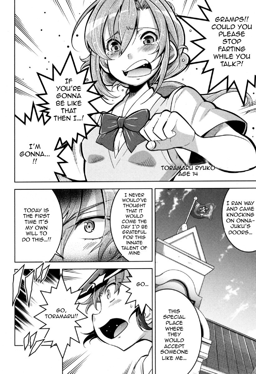 Otokojuku Side Story: Crimson!! Women's Private School Chapter 12 page 19 - Chapter 12: Decisive Battle!! Great Student Alliance Specialty: Lacrosse