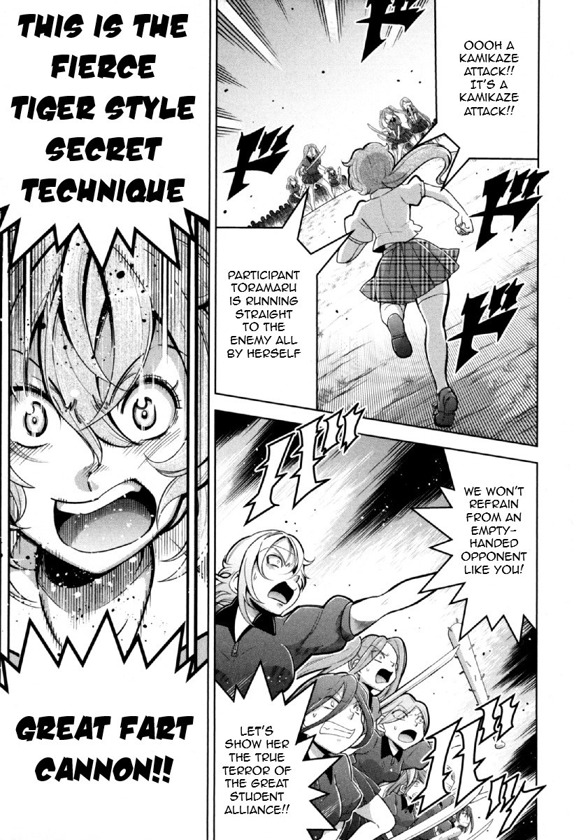 Otokojuku Side Story: Crimson!! Women's Private School Chapter 12 page 20 - Chapter 12: Decisive Battle!! Great Student Alliance Specialty: Lacrosse