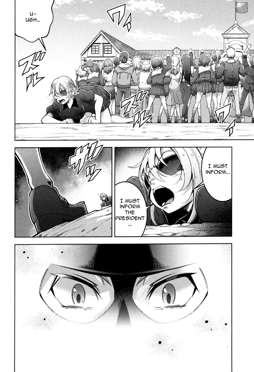 Otokojuku Side Story: Crimson!! Women's Private School Chapter 12 page 23 - Chapter 12: Decisive Battle!! Great Student Alliance Specialty: Lacrosse